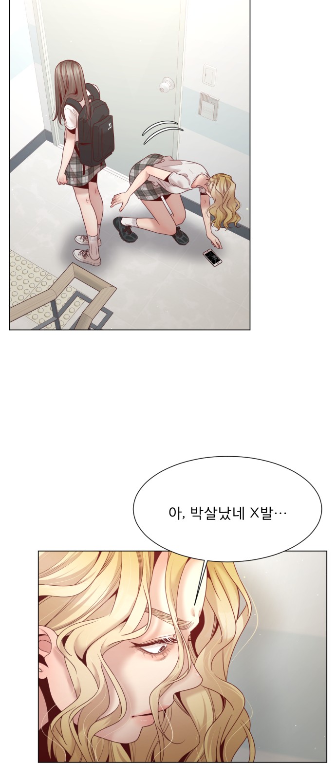 33 페이지