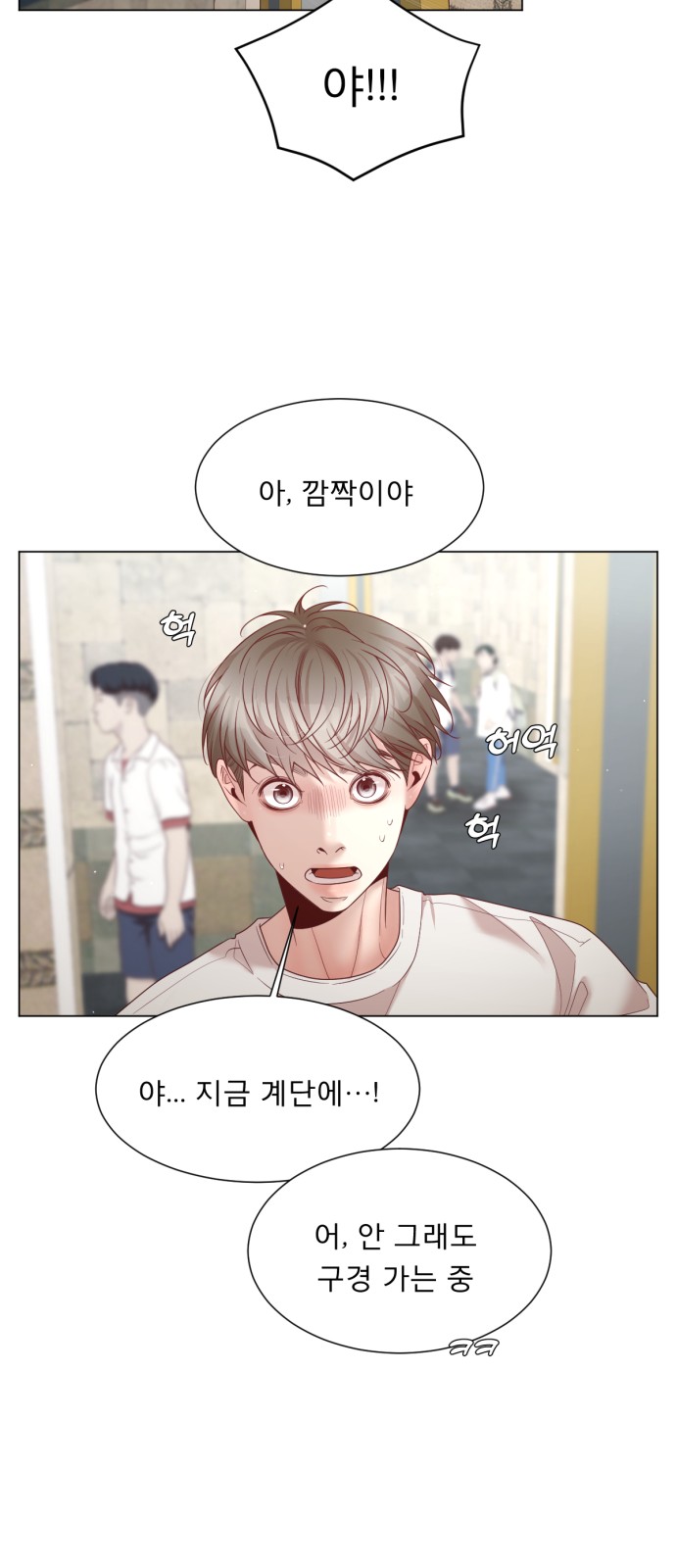 40 페이지