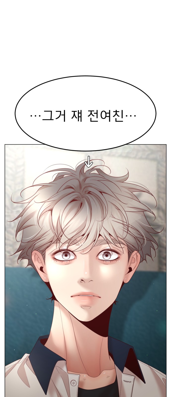 41 페이지