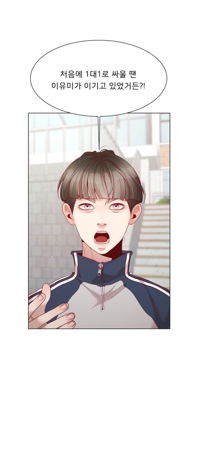 15 페이지