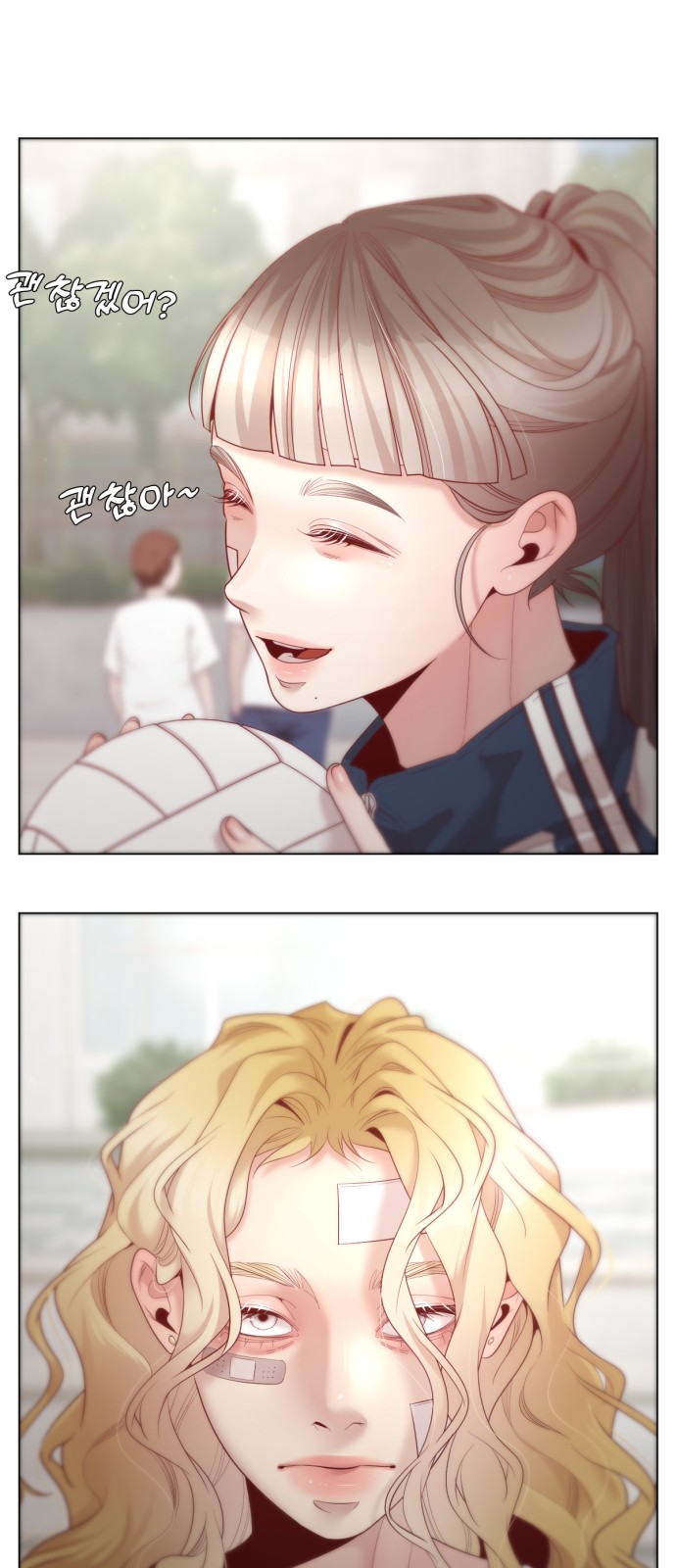 32 페이지