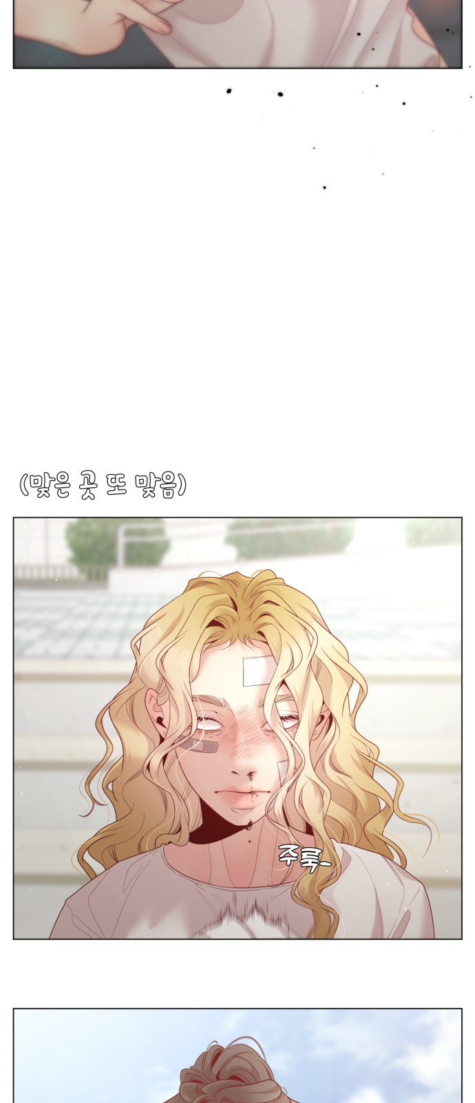 45 페이지