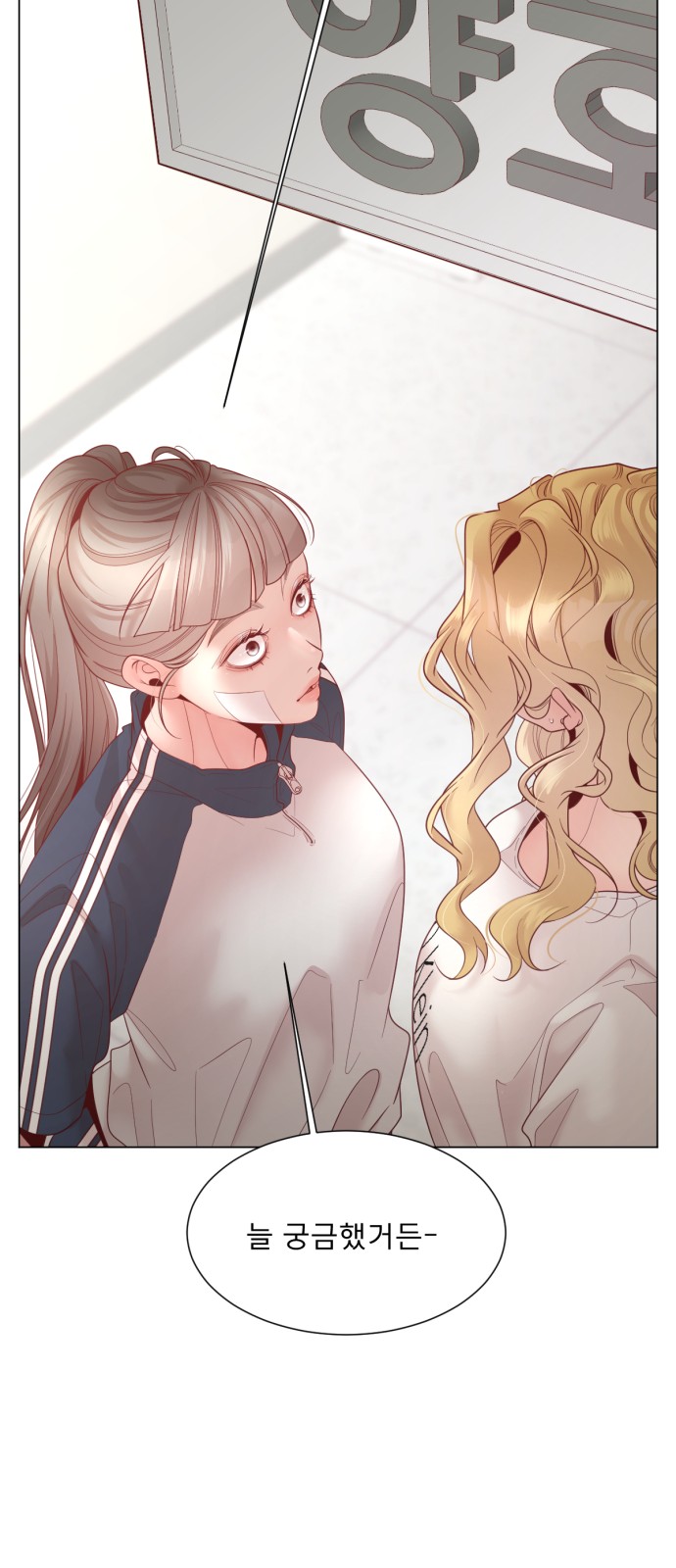 56 페이지