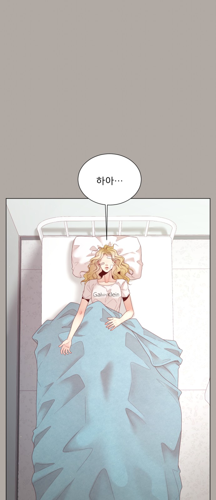 39 페이지
