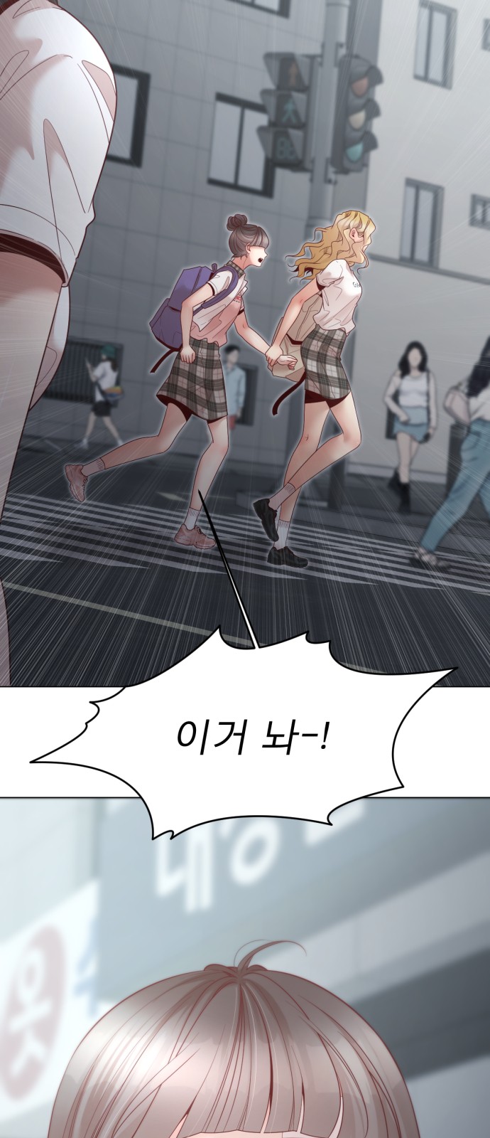 4 페이지