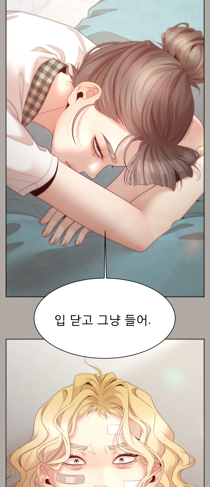 48 페이지