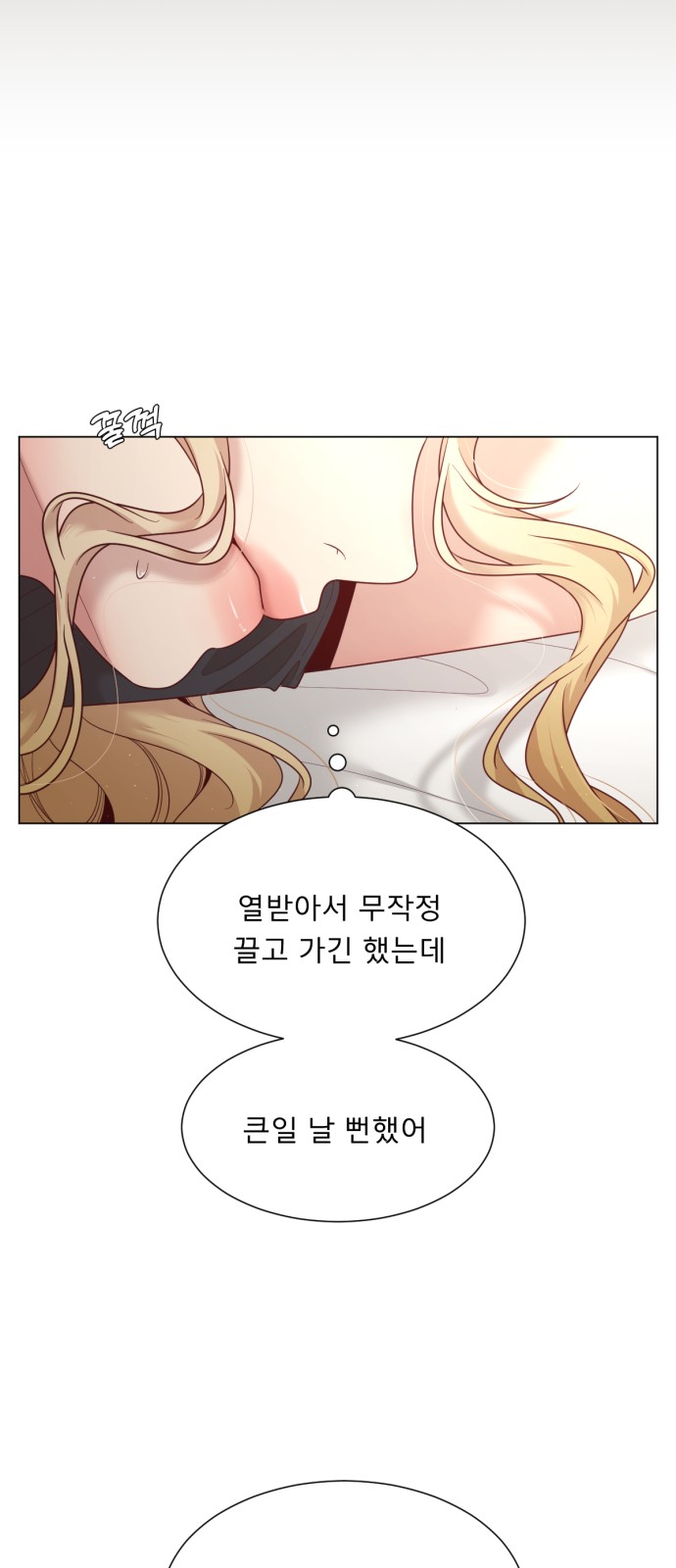 57 페이지