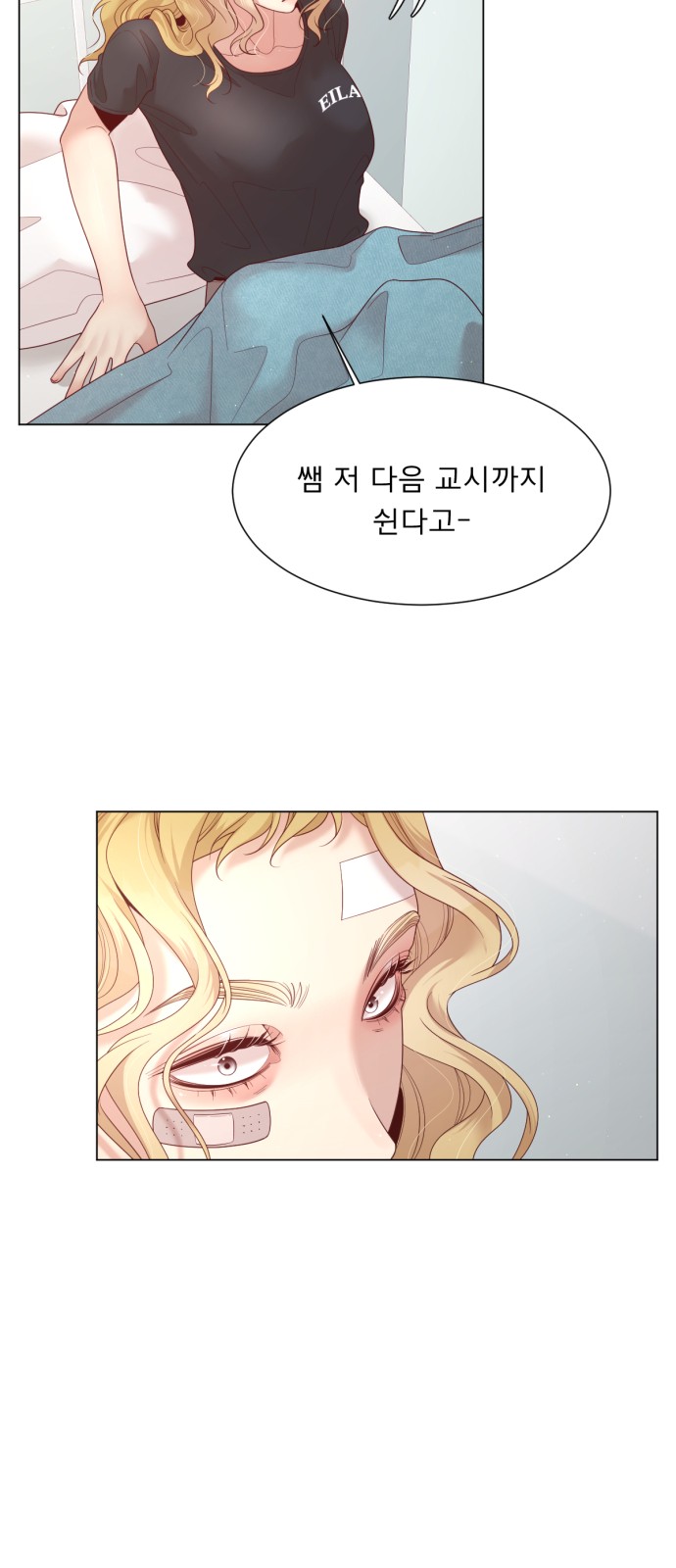 60 페이지