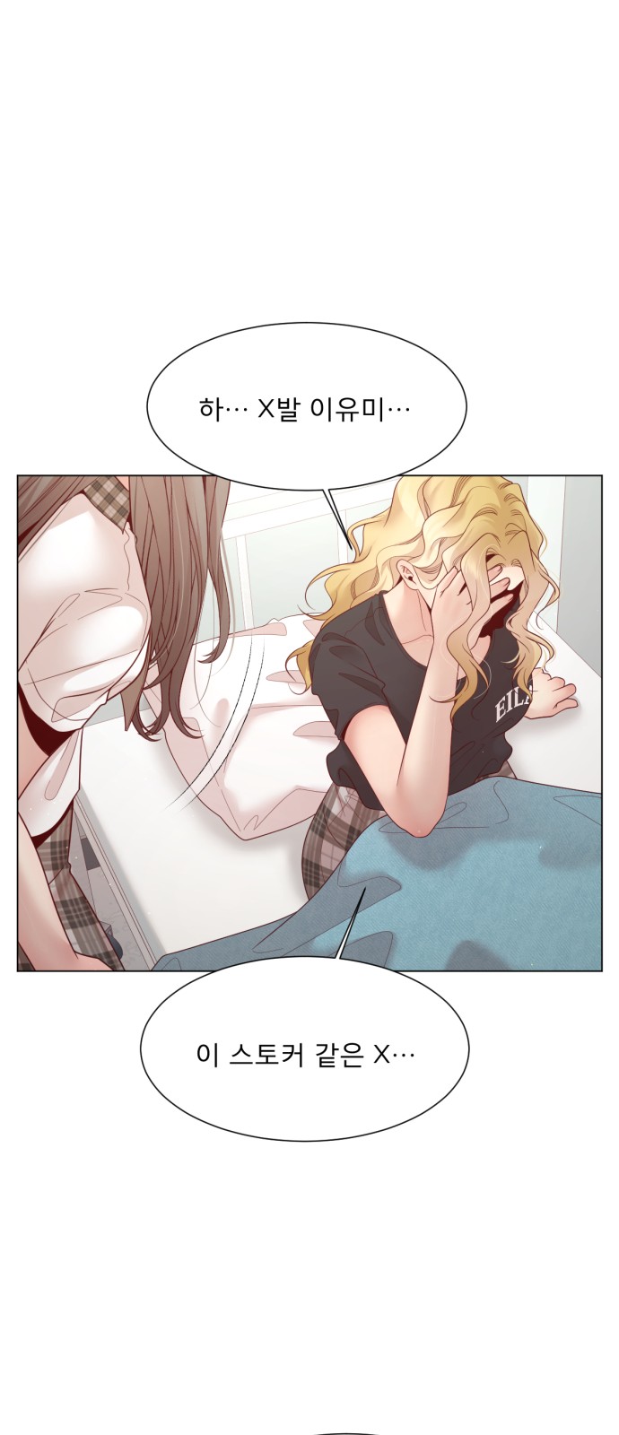 62 페이지