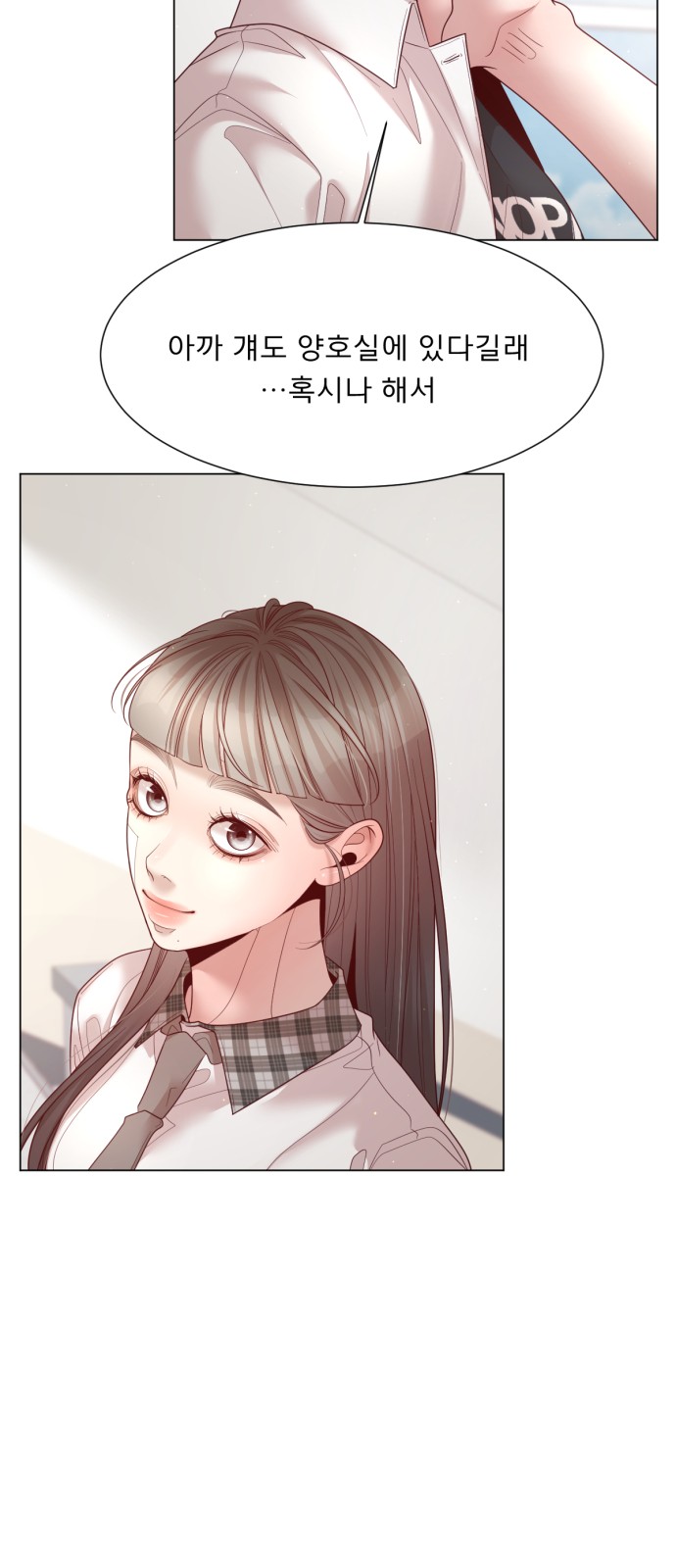 30 페이지