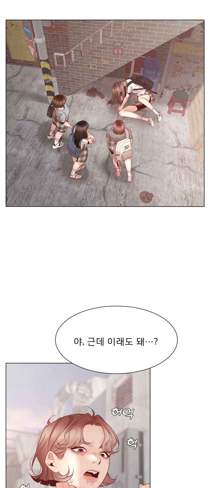 41 페이지