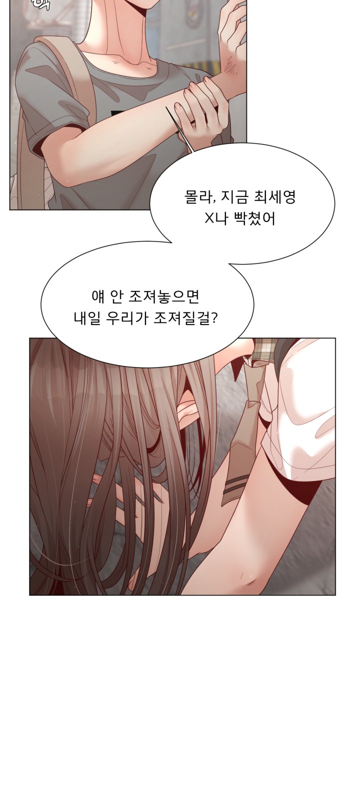 42 페이지