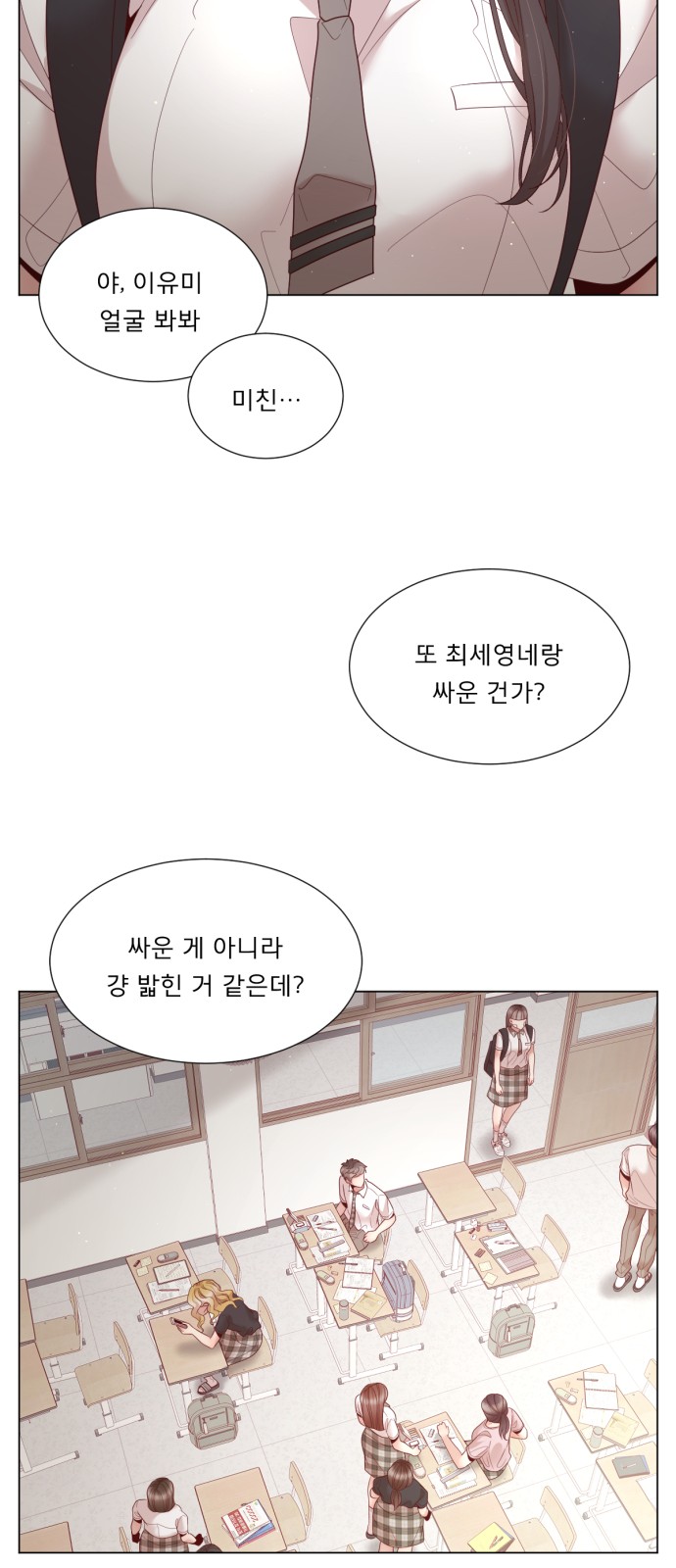 48 페이지