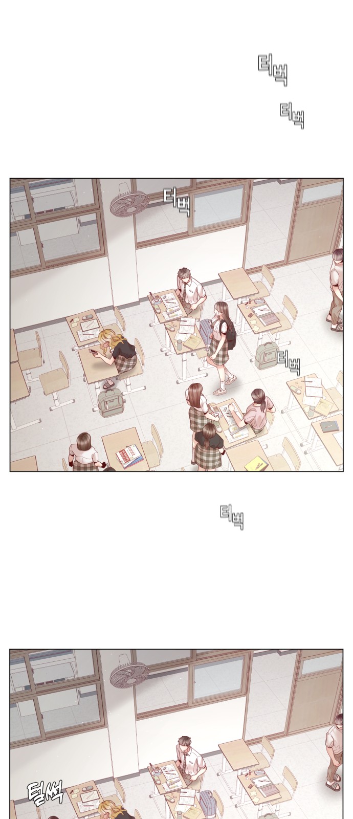 49 페이지
