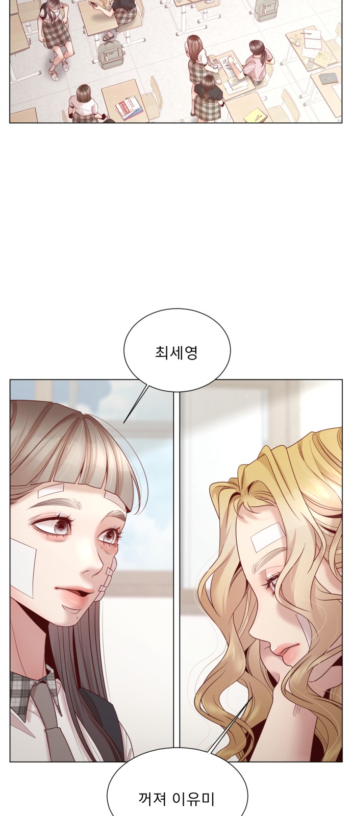 50 페이지