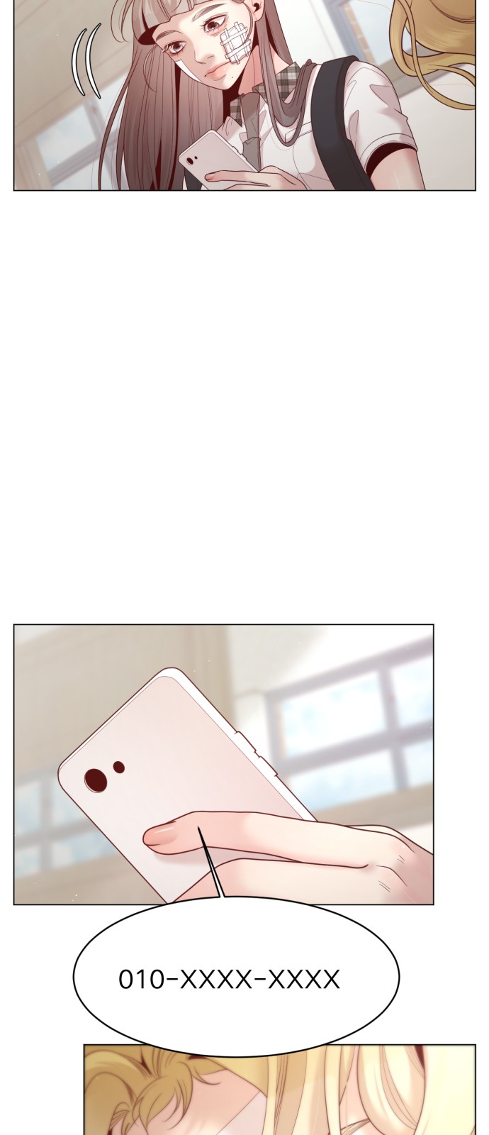 52 페이지