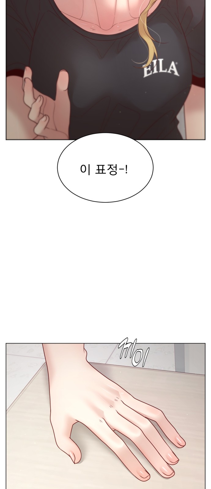 58 페이지