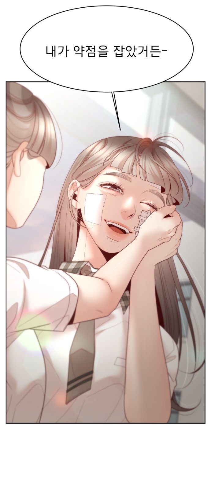 21 페이지
