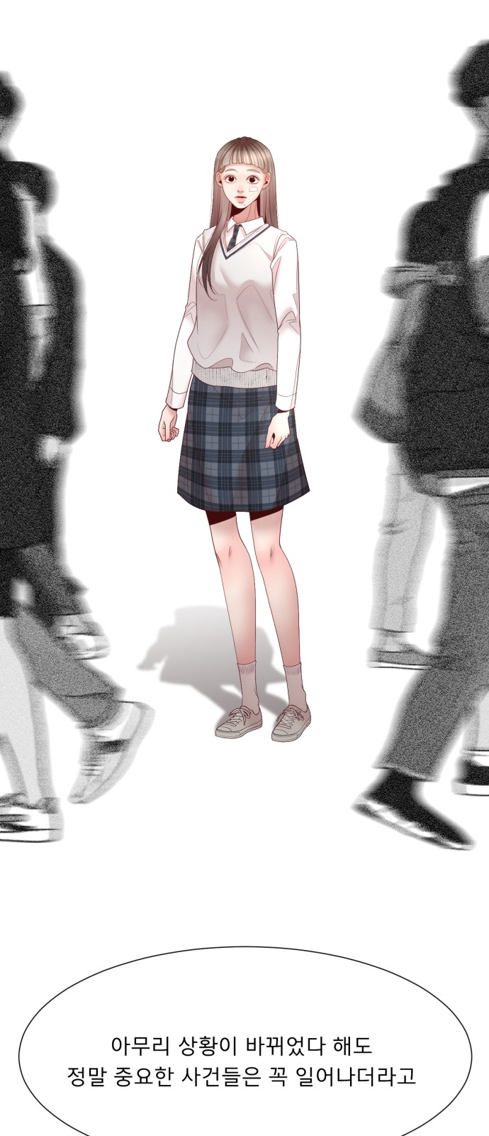 33 페이지