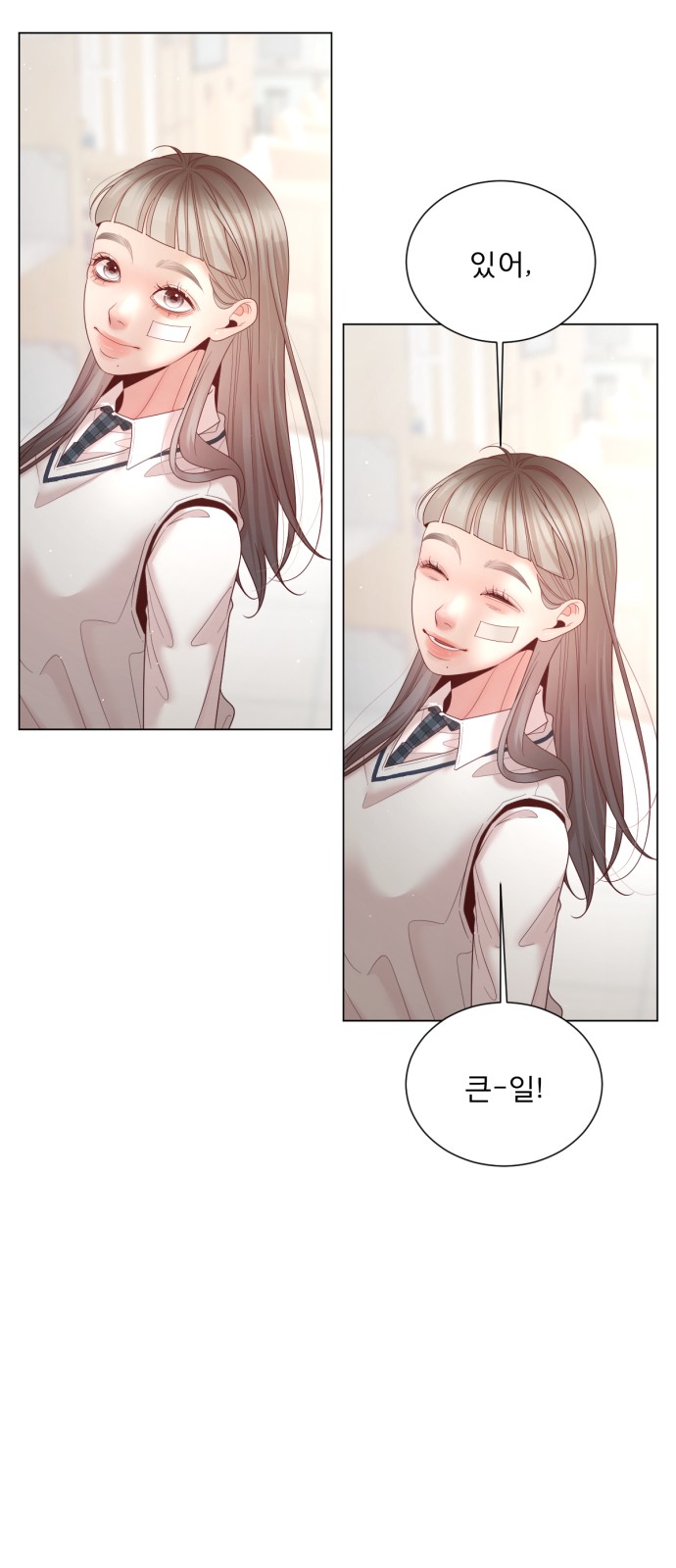 37 페이지