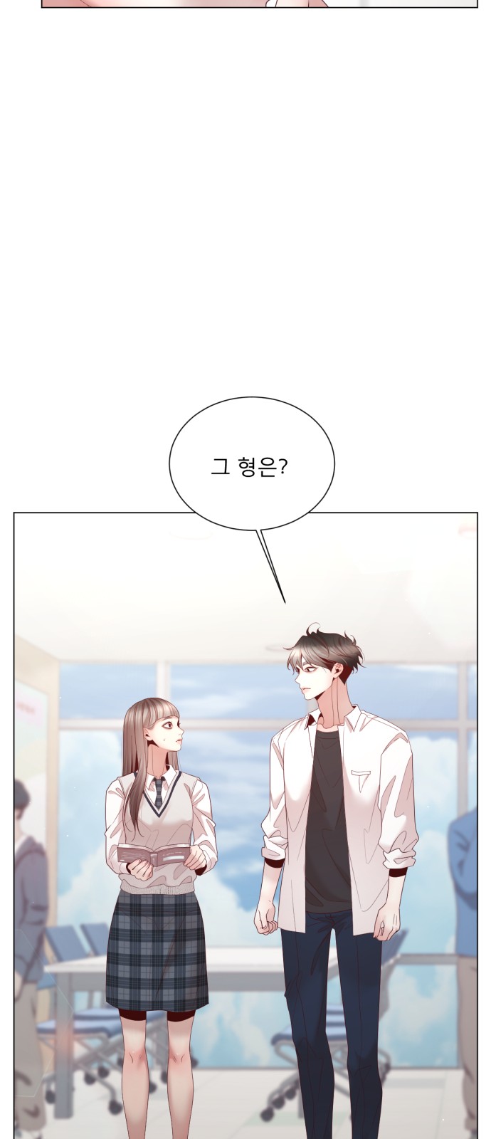 42 페이지