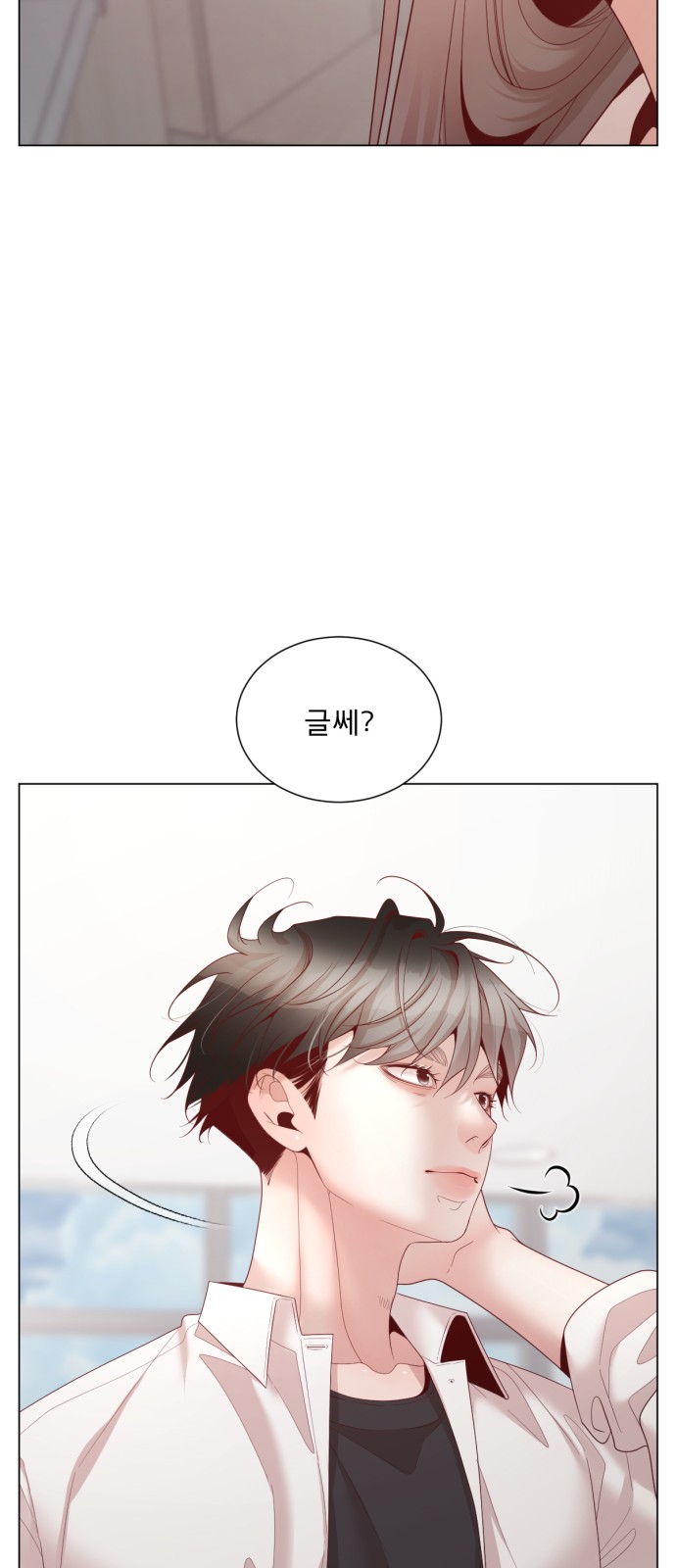 47 페이지
