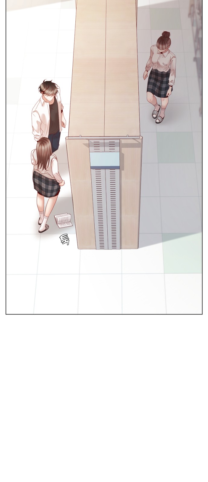 51 페이지