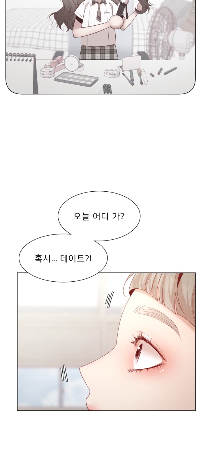 13 페이지