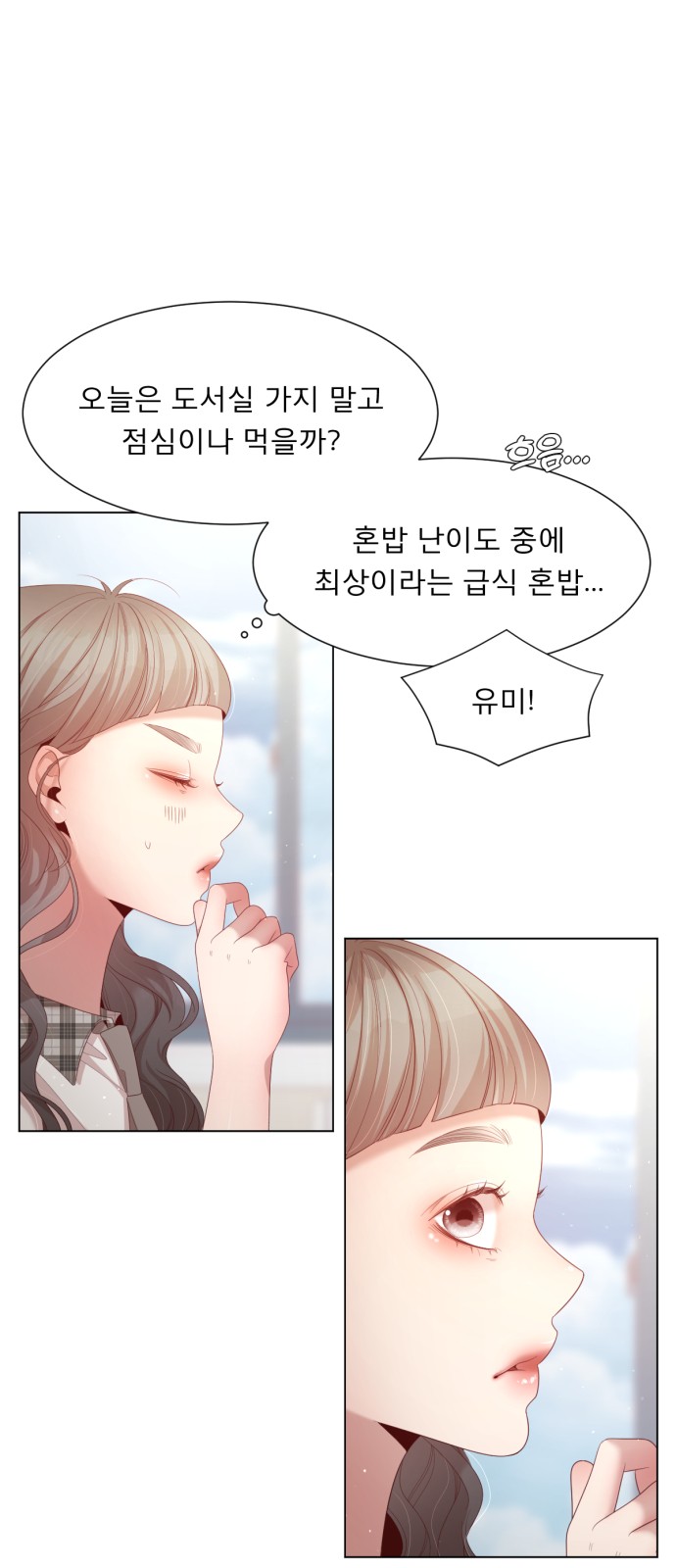 27 페이지