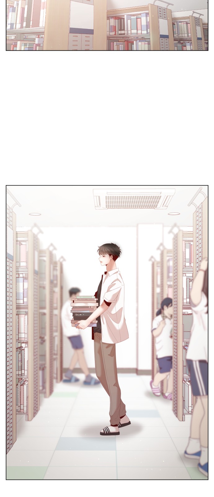 32 페이지