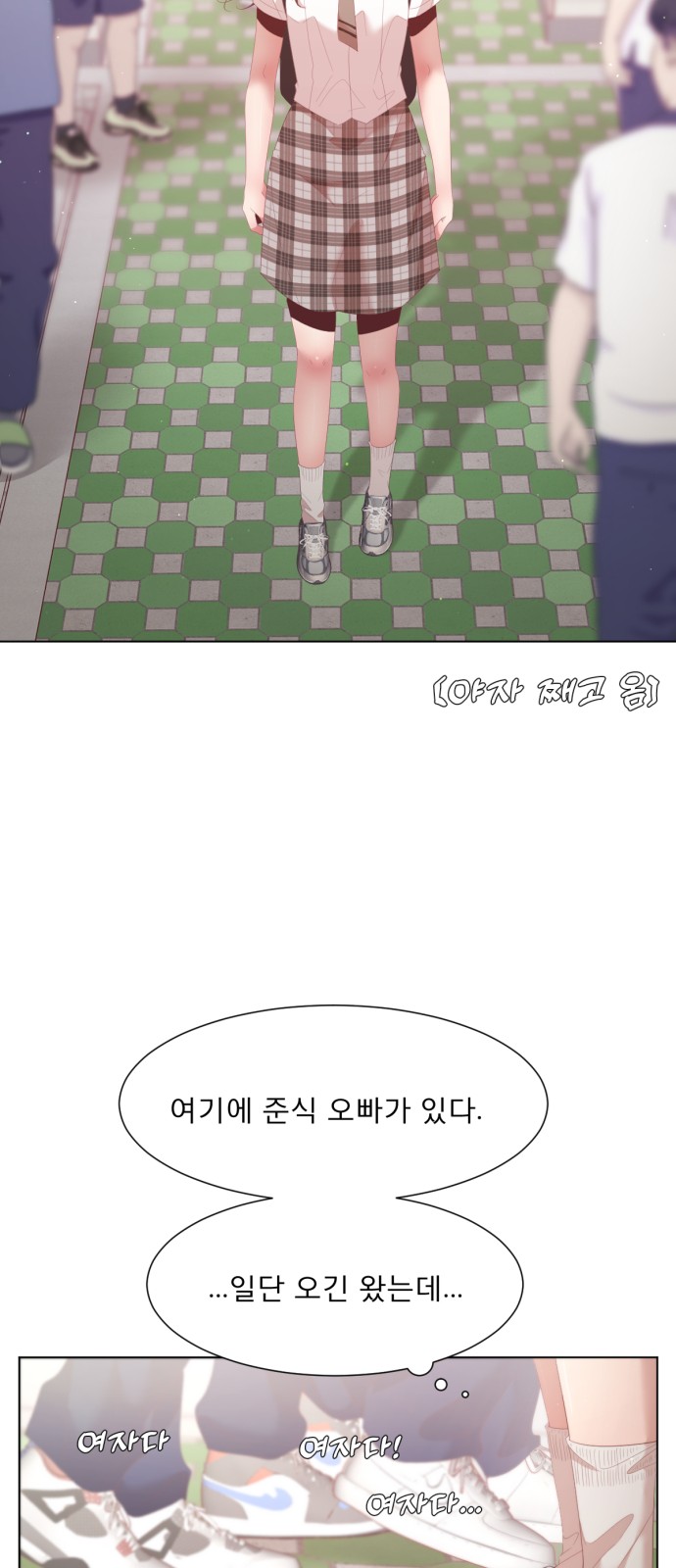 40 페이지