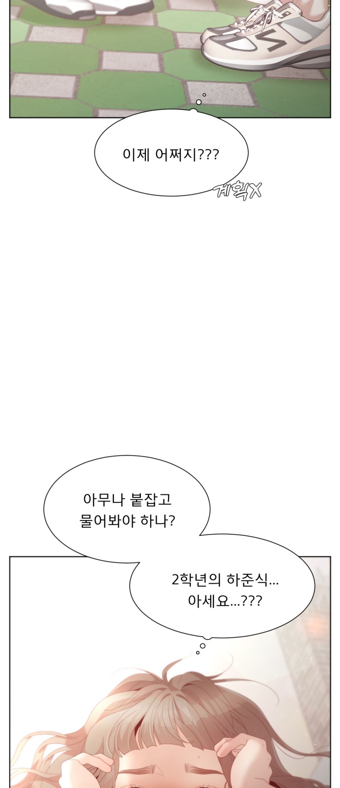 41 페이지