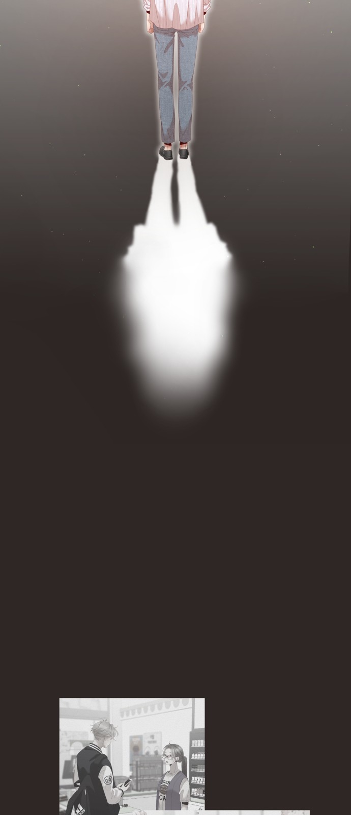 48 페이지