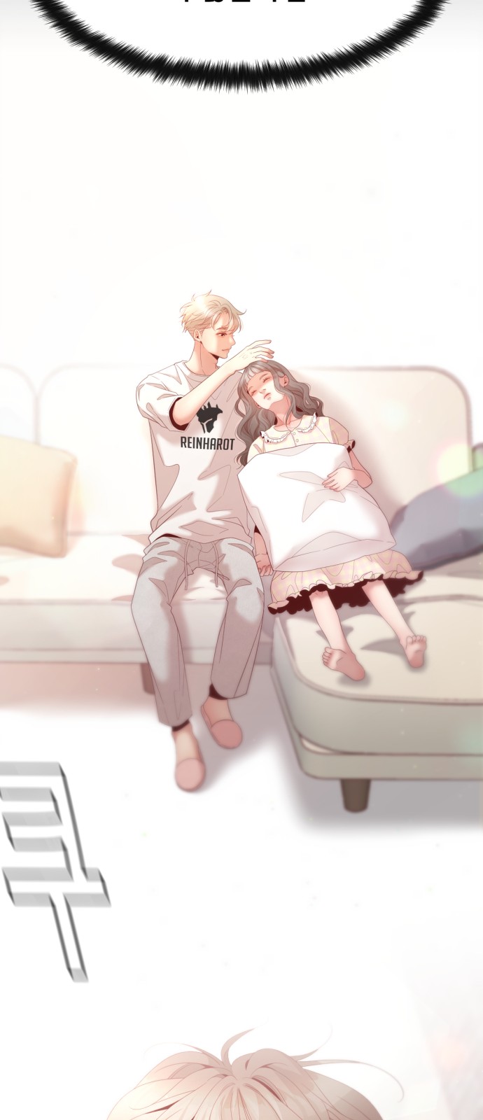 52 페이지