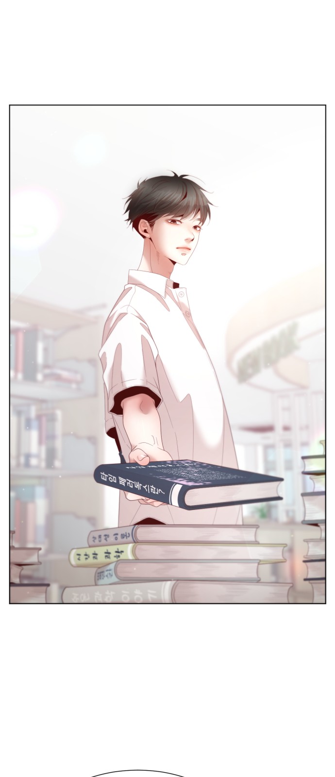59 페이지