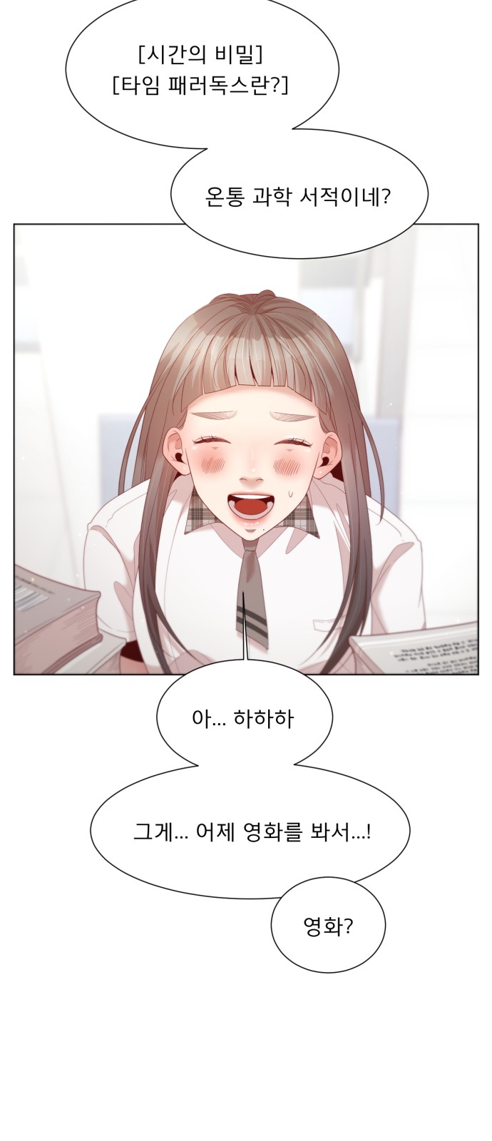 60 페이지
