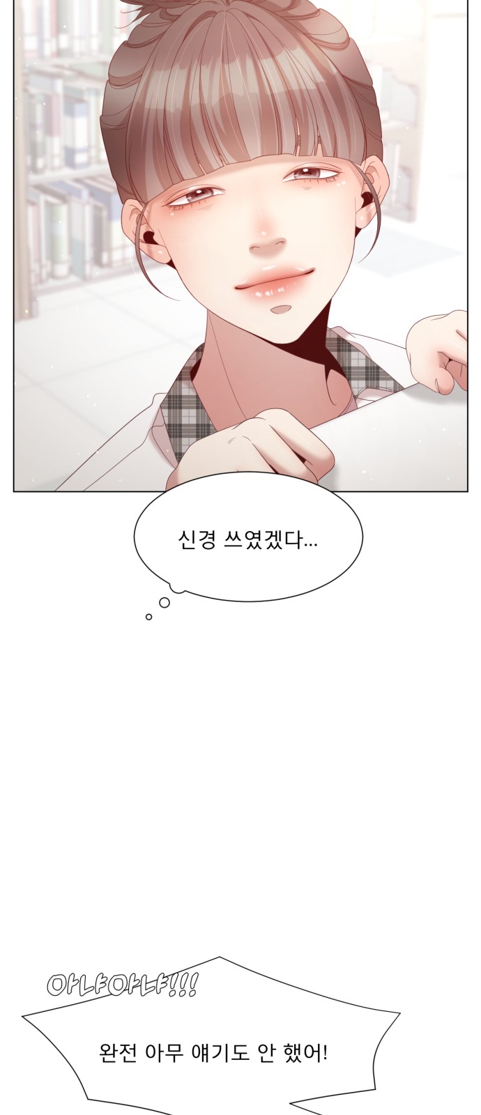 63 페이지