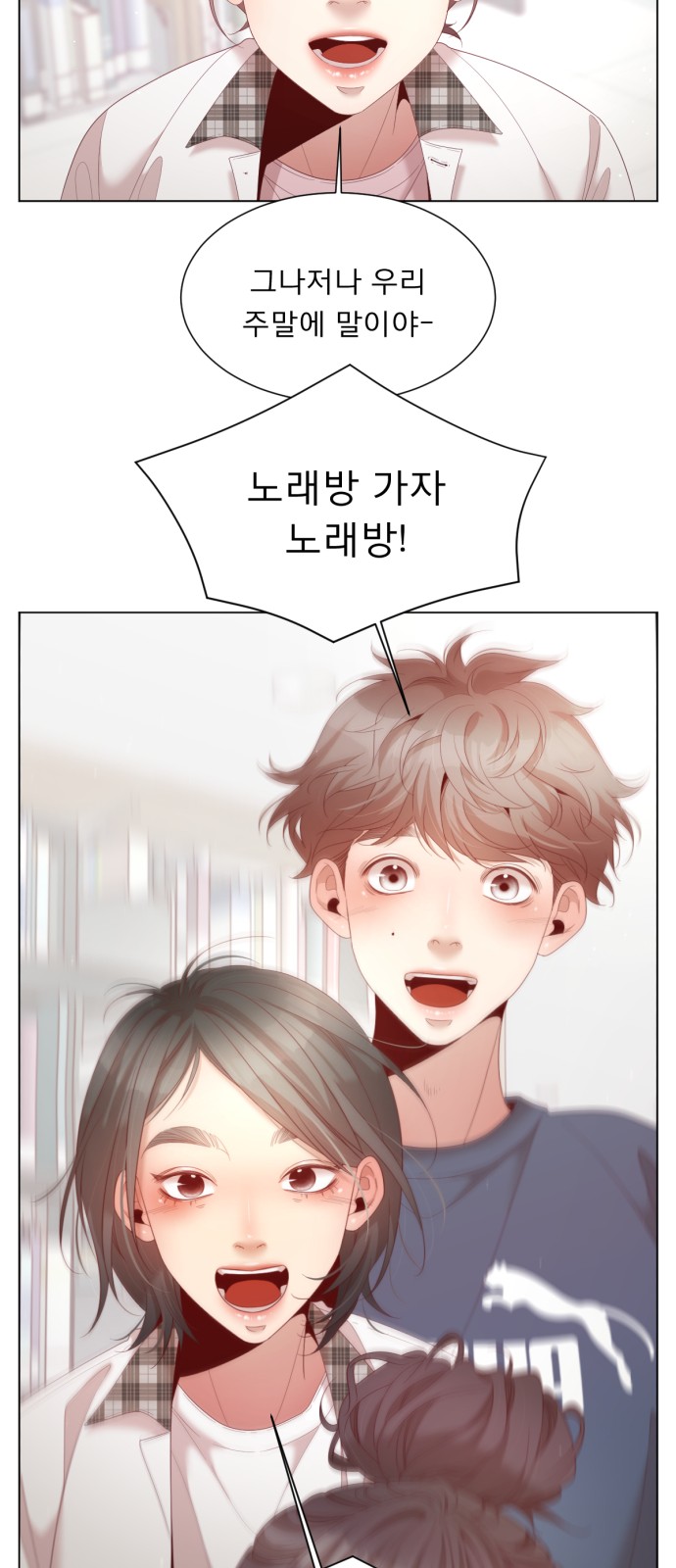 65 페이지
