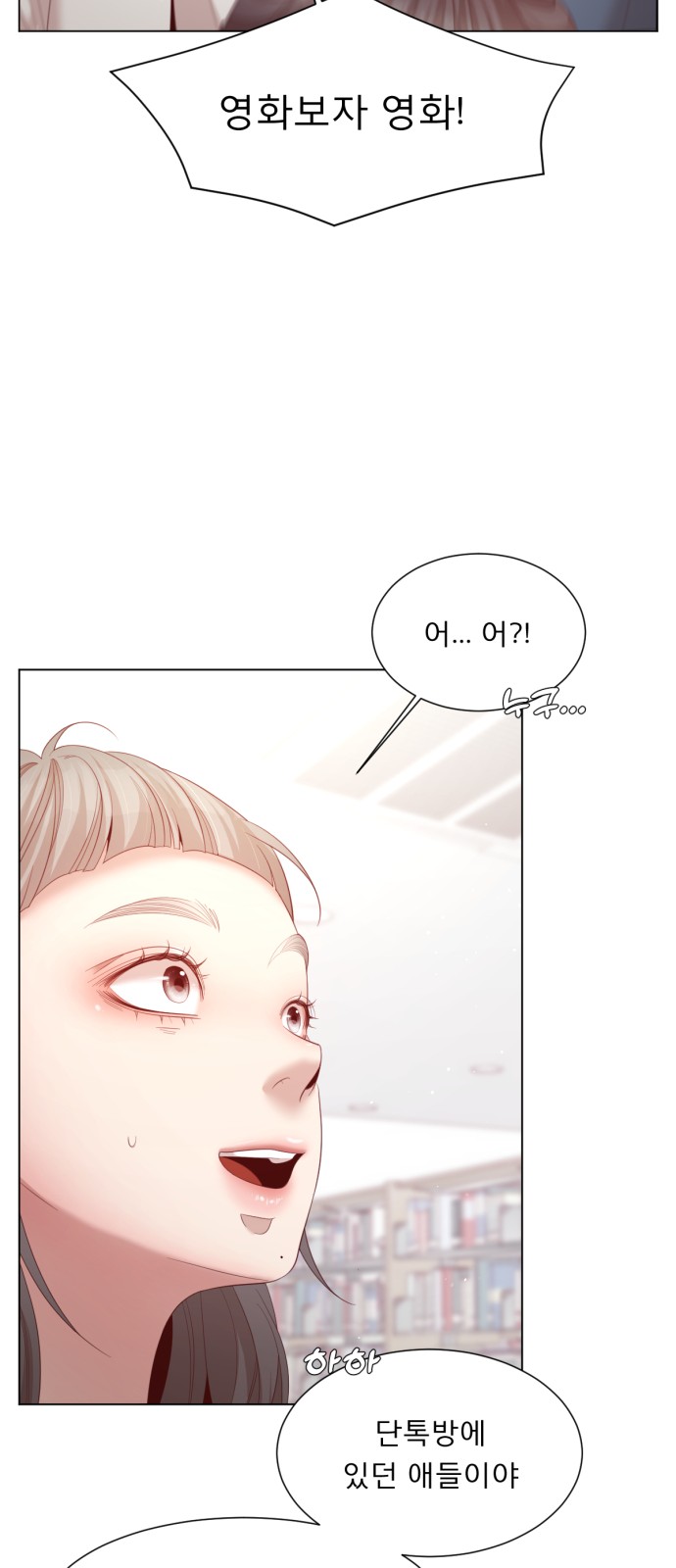 66 페이지