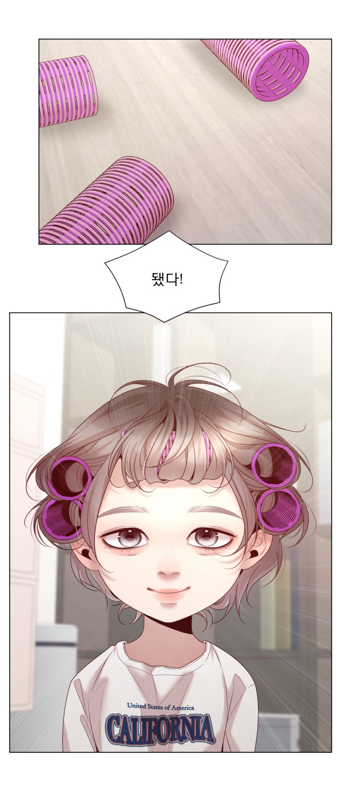 35 페이지
