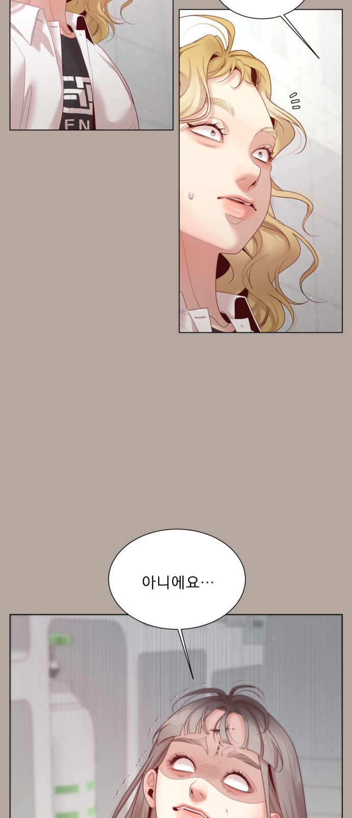 19 페이지