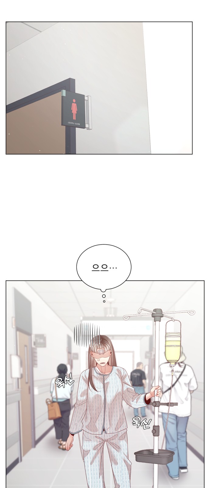 37 페이지