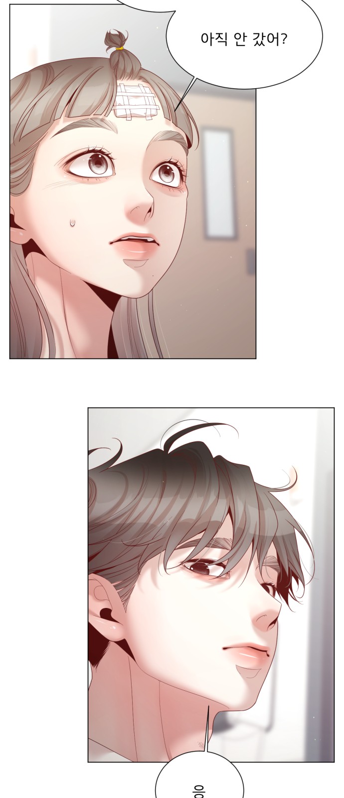 41 페이지