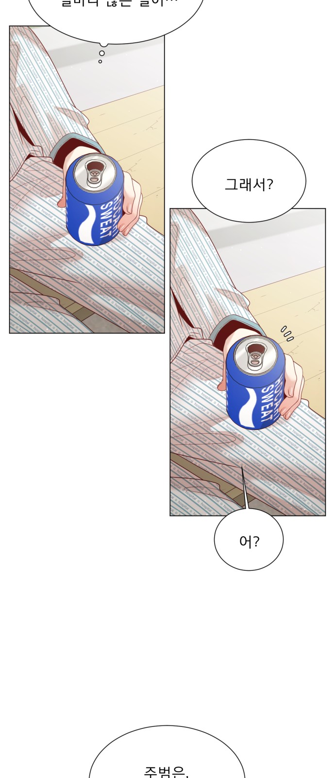 46 페이지