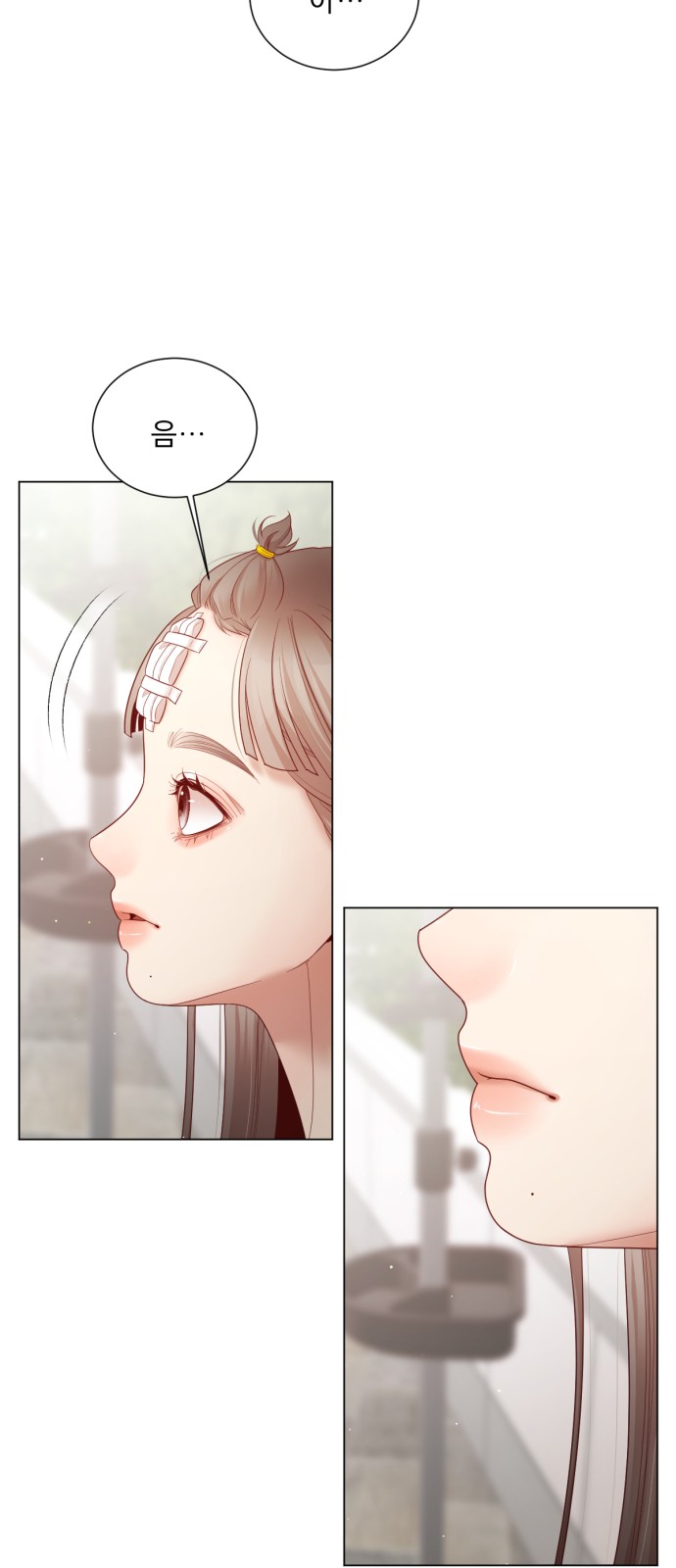 49 페이지