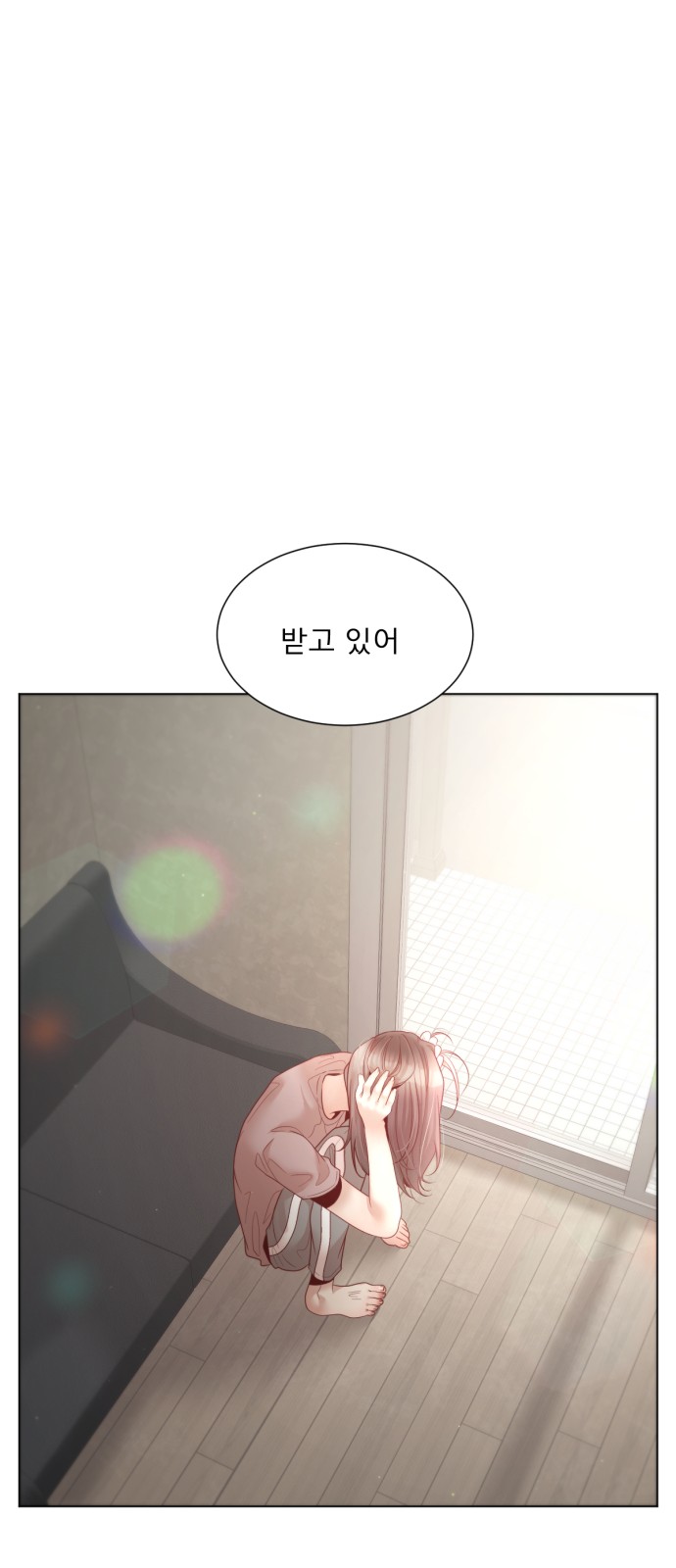 50 페이지