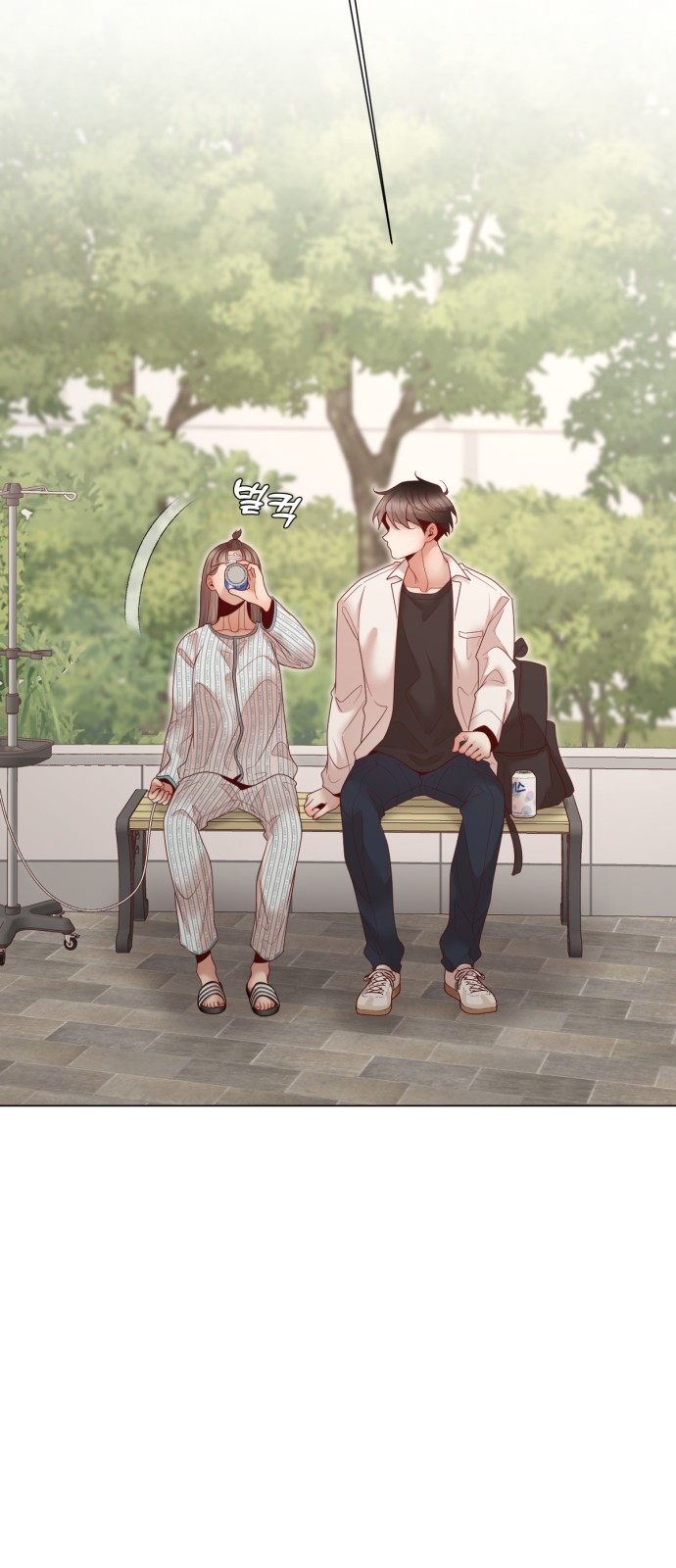 54 페이지