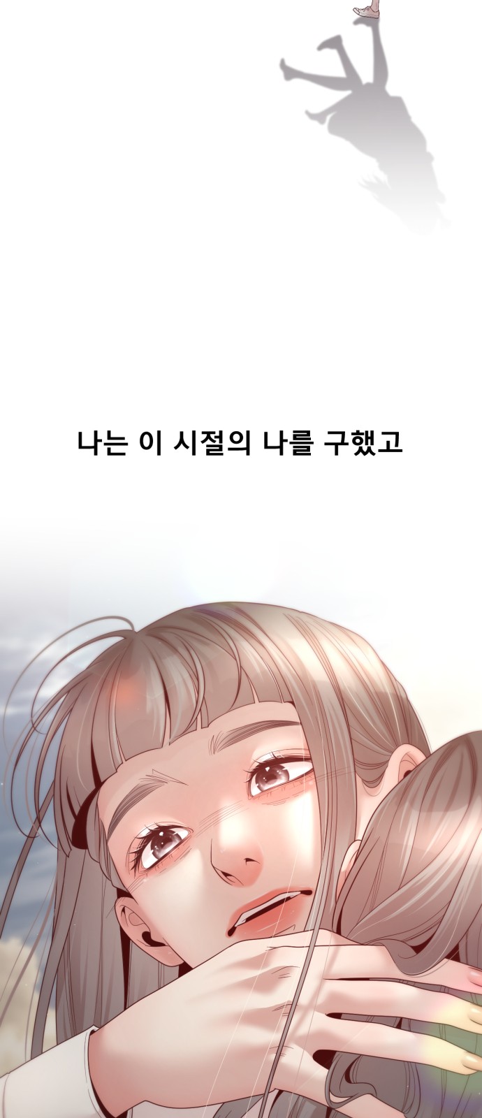62 페이지