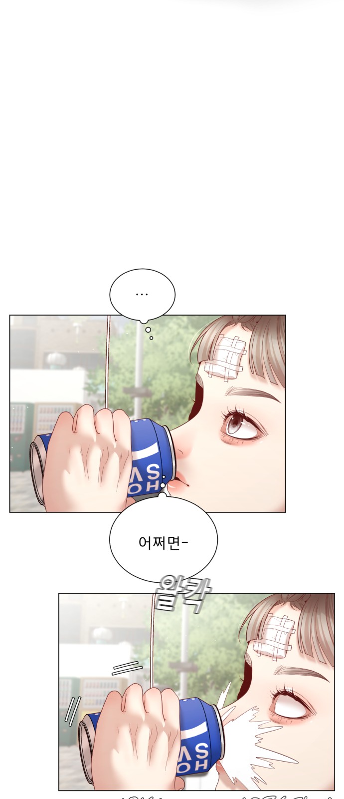 65 페이지
