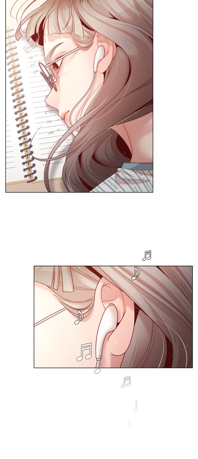 41 페이지